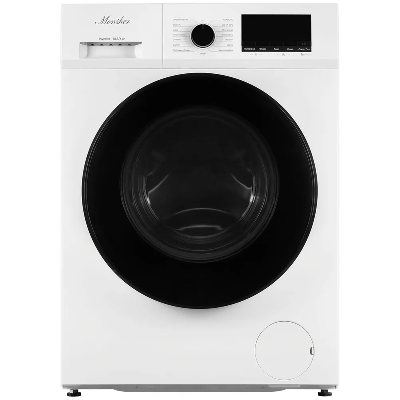 Стиральная машина с функцией сушки MONSHER MONSHER MWDM 665 Blanc - Миниатюра 1