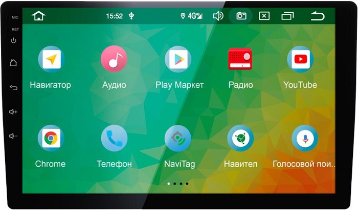 Магнитола Prology MPC-100 - Миниатюра 1