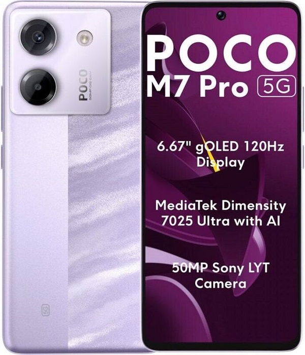 Смартфон POCO M7 Pro 5G 8/256Гб Purple - Миниатюра 1