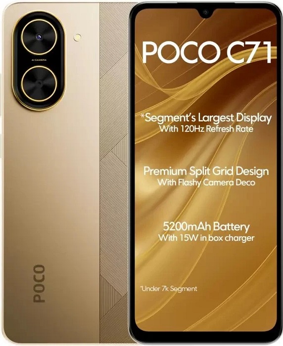 Смартфон POCO C71 3/64Гб Gold - Миниатюра 1