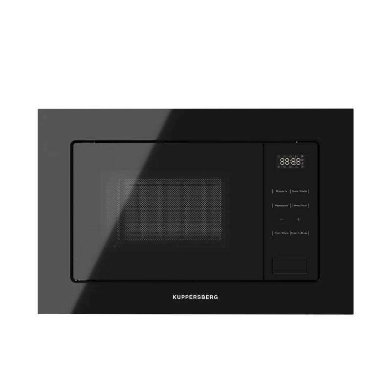 Встраиваемая микроволновая печь Kuppersberg Kuppersberg HMW 626 B - Миниатюра 1