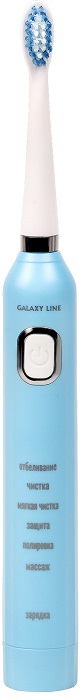 Электрическая зубная щетка Galaxy GL4980