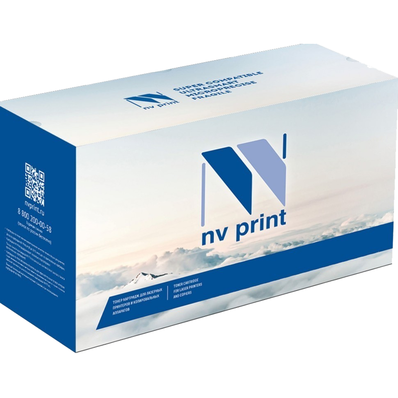- NV Print NV-C4844A - Миниатюра 1