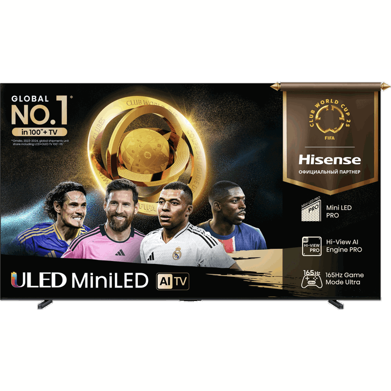 Телевизор ЖК 100'' Hisense Hisense 100U7Q PRO - Миниатюра 1