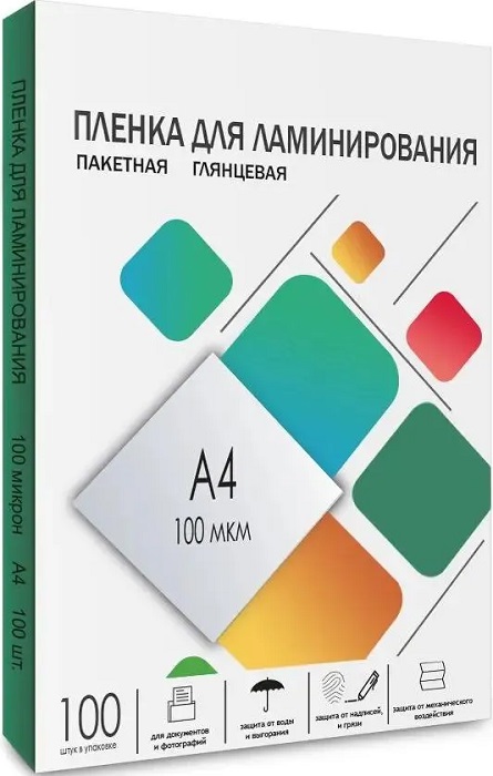 Пленка для ламинирования Гелеос A4 100мкм 216x303мм 100шт глянцевая - Миниатюра 1