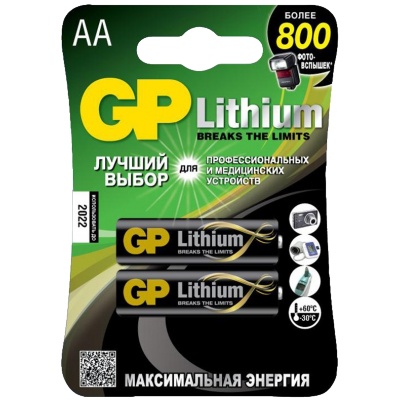 Батарейка AA GP Lithium - Миниатюра 1