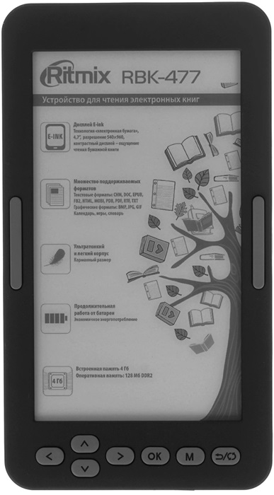 Электронная книга Ritmix RBK-477 - Миниатюра 1