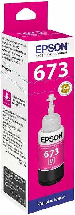 Чернила Epson 673 - Миниатюра 1