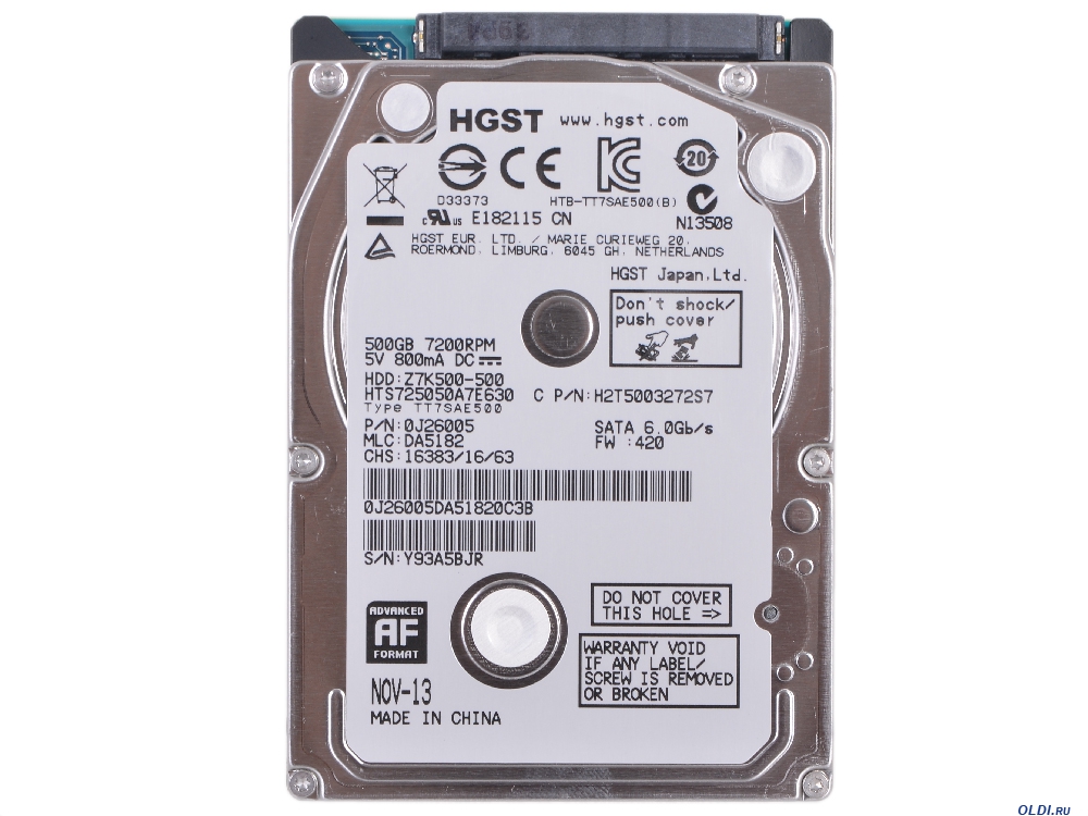 Жесткий диск 2.5" 500Гб Hitachi Travelstar Z7K500