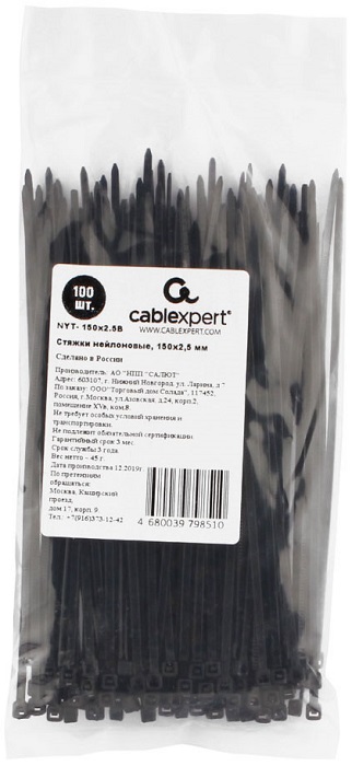 Стяжки 150x2.5 мм Cablexpert - Миниатюра 1