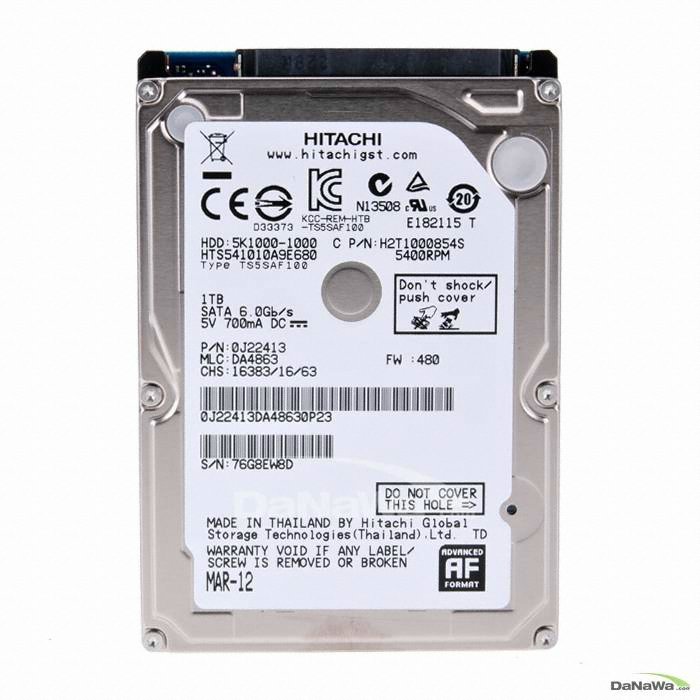 Жесткий диск 2.5" 1Тб Hitachi Travelstar Z5K1000