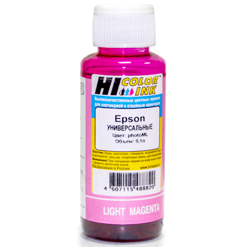 Чернила Hi-Black HB-E-01L ML - Миниатюра 1