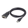 Кабель AM/COM Cablexpert (UAS-DB9M-01); 1.5 м;