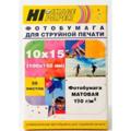 Фотобумага 10х15 Hi-image paper MC190-4R-50 (A211790);