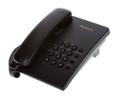 Телефон проводной Panasonic KX-TS2350RUB; быстрый набор,