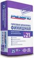 Шпатлевка гипсовая финишная Русгипс №21 (23345621);