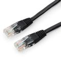 Патч-корд Cablexpert (PP12-0.5M/BK); RJ-45; UTP 5e;