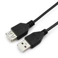 Кабель AM/AF Гарнизон (GCC-USB2-AMAF-0.5M); 0.5 м;