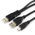 Кабель AM/miniBM 5p Cablexpert Pro (CCP-USB22-AM5P-3);