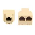 Переходник Cablexpert (US-09A); RJ-45 - 2RJ-45