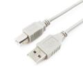Кабель AM/BM Cablexpert (CC-USB2-AMBM-15); 4.5 м;