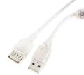 Кабель AM/AF Cablexpert Pro (CCF-USB2-AMAF-TR-10); 3