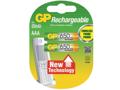 Аккумулятор AAA 650mAh GP (GP 65AAAHC-2CR2);