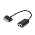 Кабель AF/Samsung Cablexpert (A-OTG-AF30P-001); 0.15 м;
