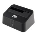 Карман для HDD 2,5"/3,5" USB2.0 AgeStar