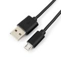 Кабель AM/microBM 5p Cablexpert (CC-mUSB2-AMBM-6); 1.8