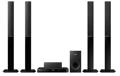 Домашний кинотеатр Samsung HT-J4550K/RU; 500 Вт;