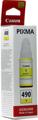 Чернила Canon GI-490 Y (0666C001); для