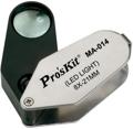 Лупа с подсветкой ProsKit MA-014; 8x21