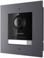 Вызывная панель Hikvision DS-KD8003-IME1/Flush; 2Мп HD-камера