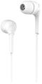 Наушники с микрофоном hoco M40 White