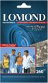 Фотобумага 10х15 LOMOND (1103102); суперглянец; 260