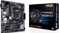 Материнская плата AMD B450 Asus PRIME