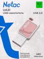 USB-флэш 64 ГБ Netac UA31 (NT03UA31N-064G-20PK);