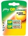 Аккумулятор AA 1600mAh GP (GP 160AAHC-BL2);
