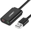 Звуковая карта USB UGREEN US205 (30724);