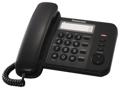 Телефон проводной Panasonic KX-TS2352; черный