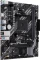 Материнская плата AMD A520 Asus PRIME