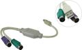 Кабель AM/2xPS2 VCOM (VUS7057); 0.34 м;
