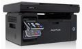 МФУ Pantum M6500; 1200x1200 dpi; 1200x1200