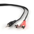 Кабель аудио jack 3.5/2xRCA Cablexpert (CCA-458-10M);