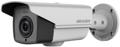 AHD камера уличная цилиндрическая Hikvision DS-2CE16D8T-IT3ZE;