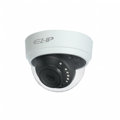 AHD камера уличная купольная EZ-IP EZ-HAC-D1A21P-0280B;