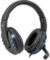 Наушники игровые Defender Warhead G-160 (64118);