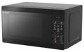 Микроволновая печь Sharp R2800RK; 800/1270 Вт;