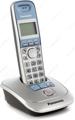 Телефон беспроводной DECT Panasonic KX-TG2511RUS; АОН,